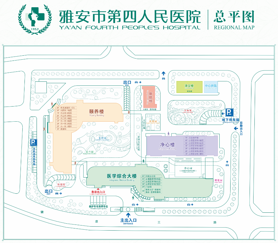 QQ截圖20180817105814.png