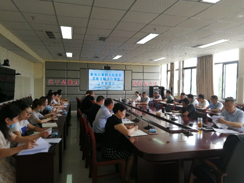 mmexport1597289646169.jpg