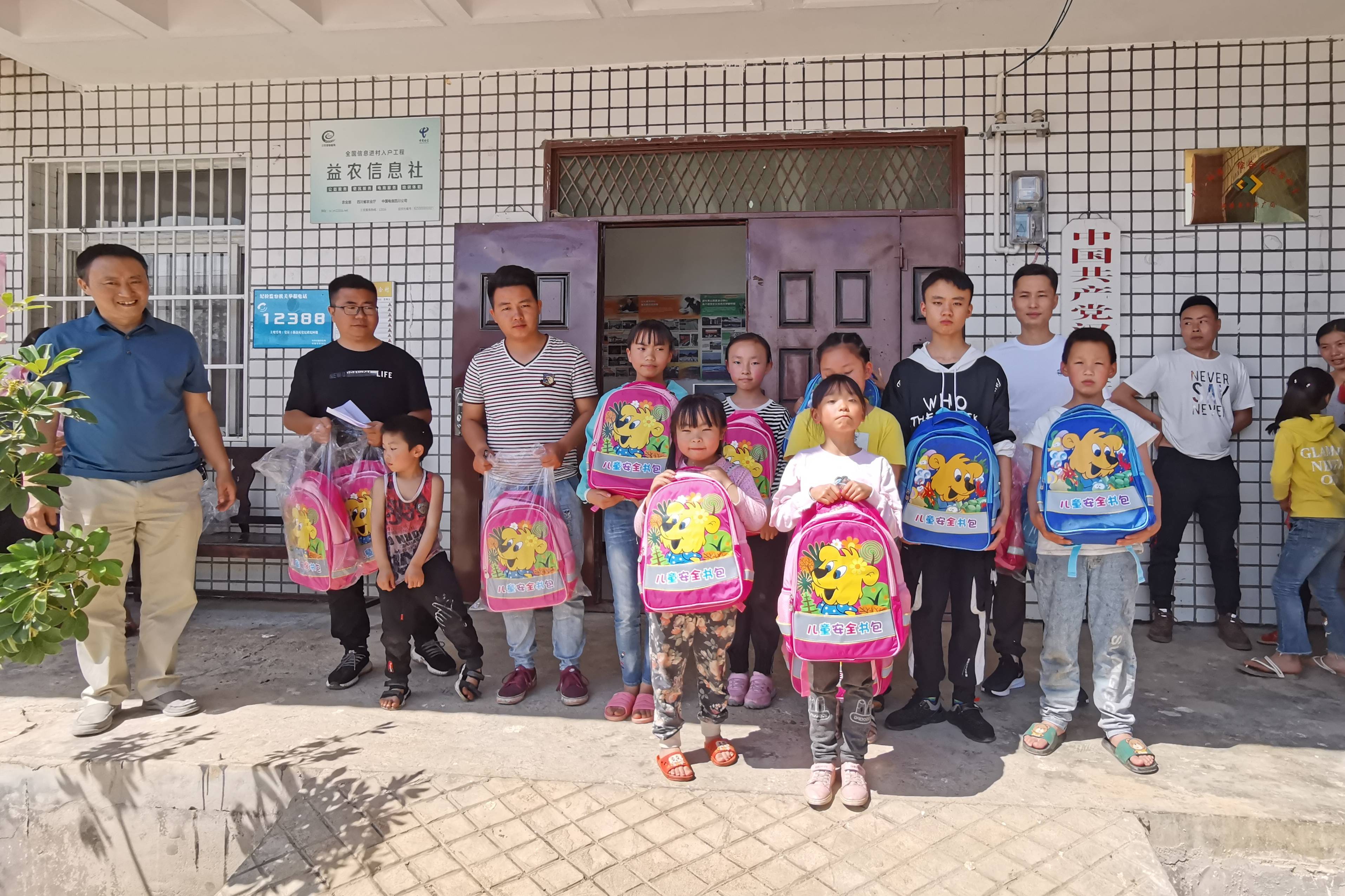 IMG_20200531_153337_副本_gaitubao_.jpg