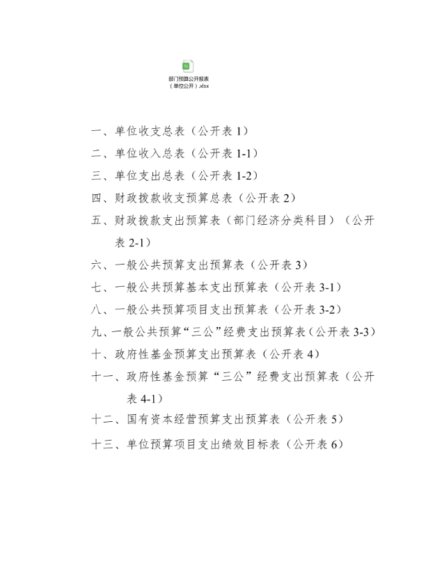 07.jpg