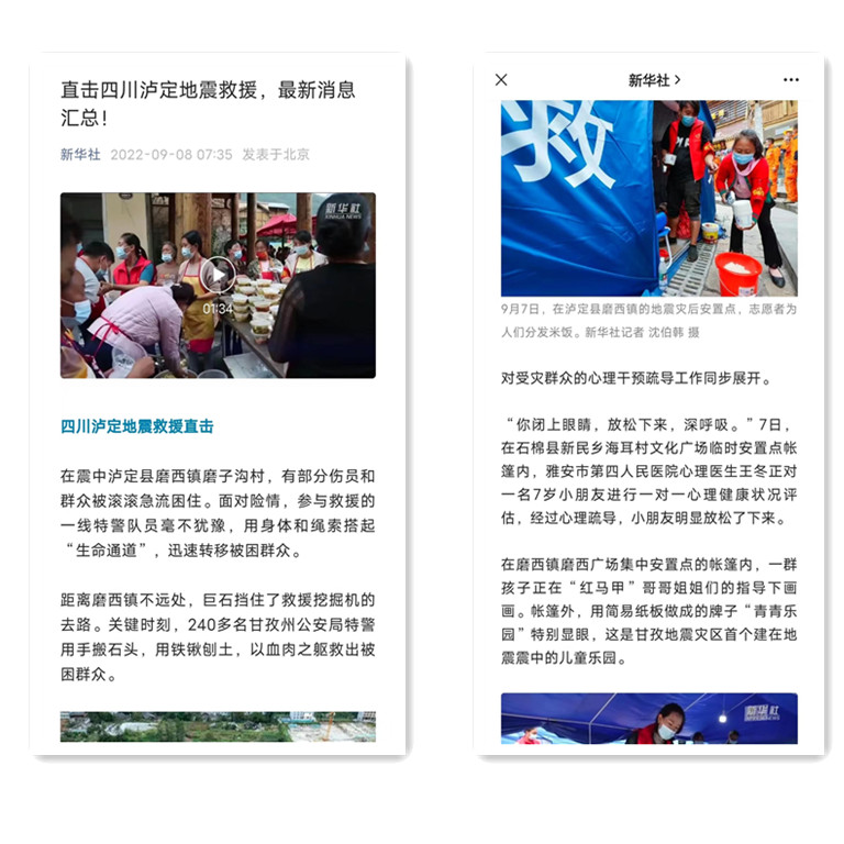 微信圖片_20220908090526_副本.jpg