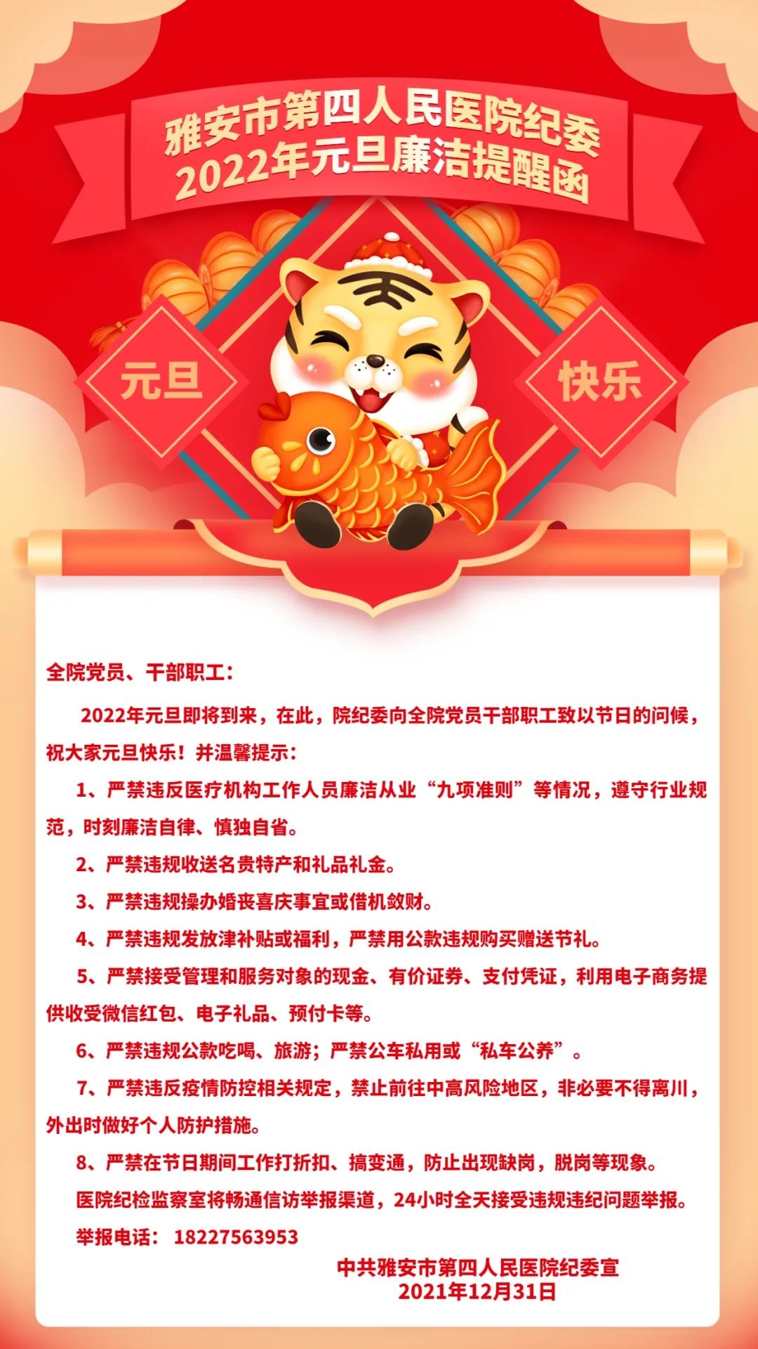 0111.jpg_副本.jpg