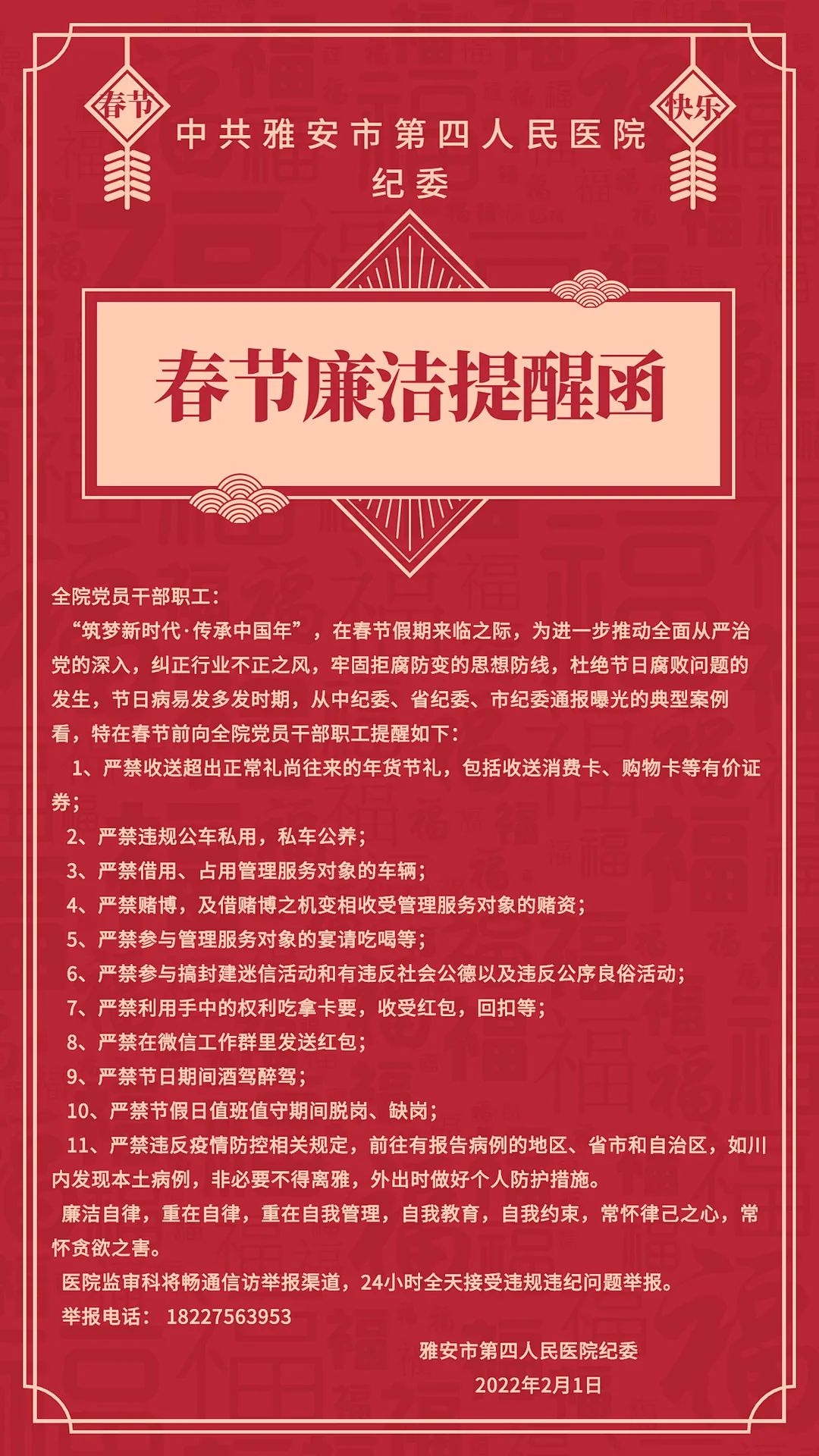 640 (1)_副本.jpg