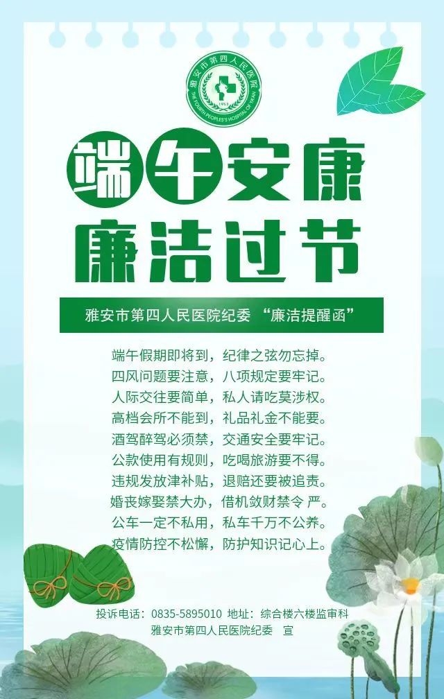 640 (2)_副本.jpg
