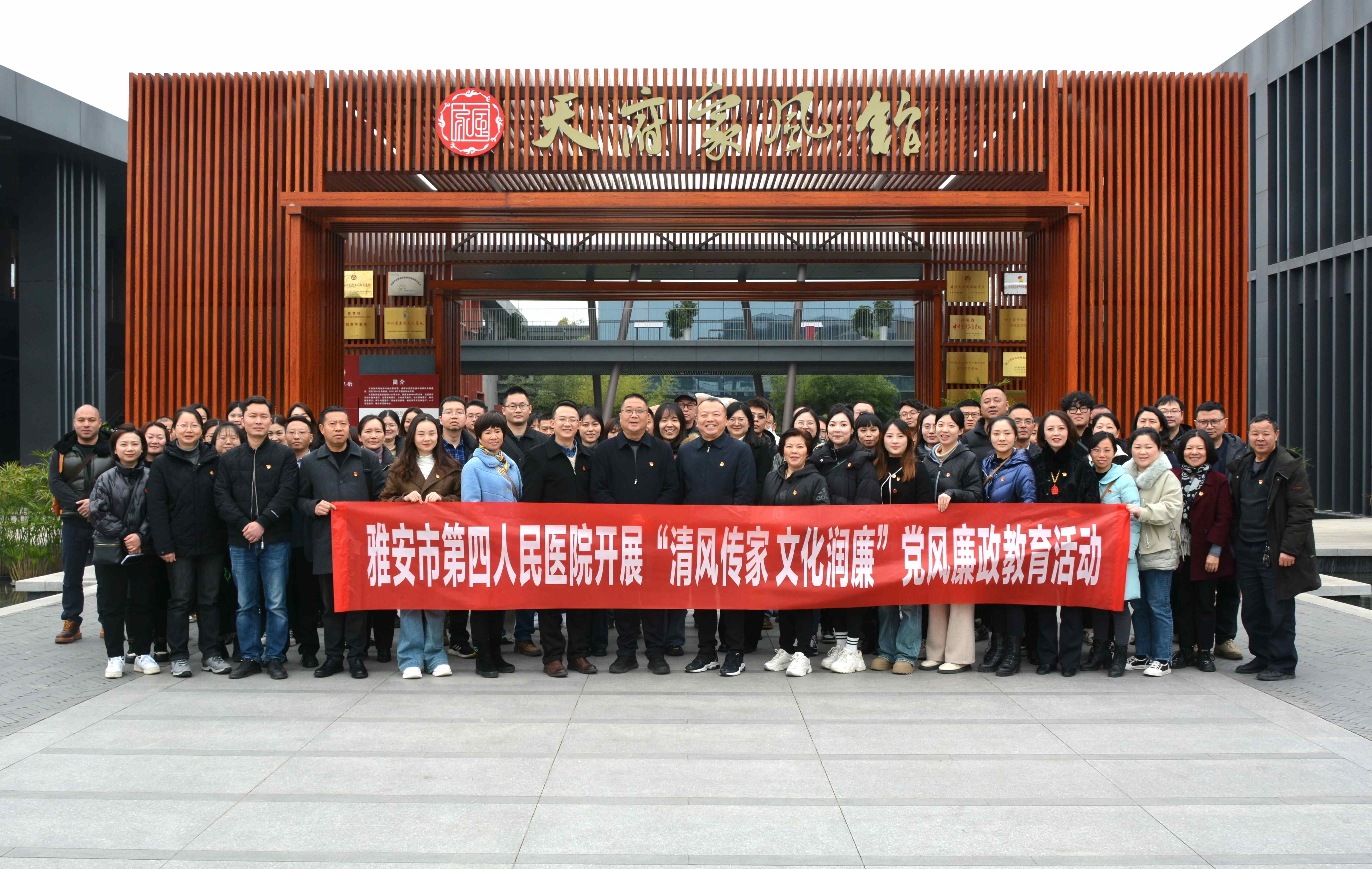 官網(wǎng)1.jpg