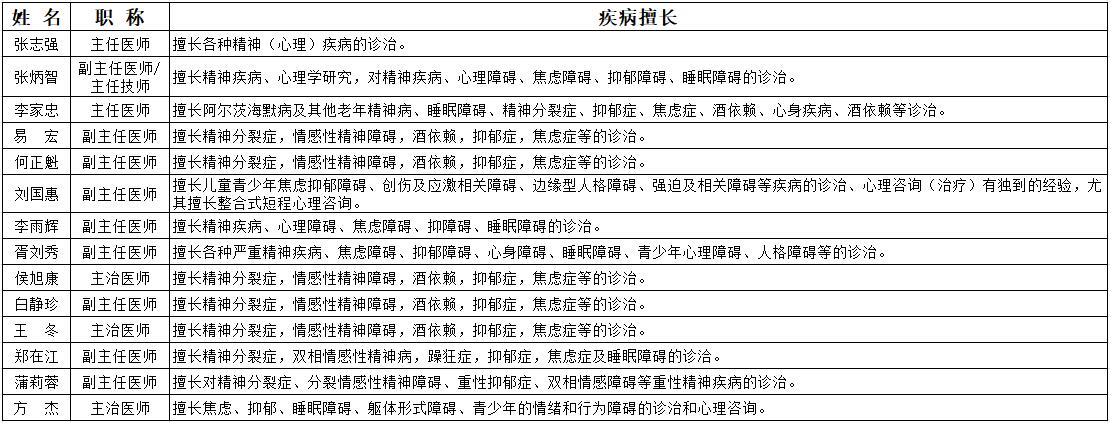 10.14修改版1.jpg