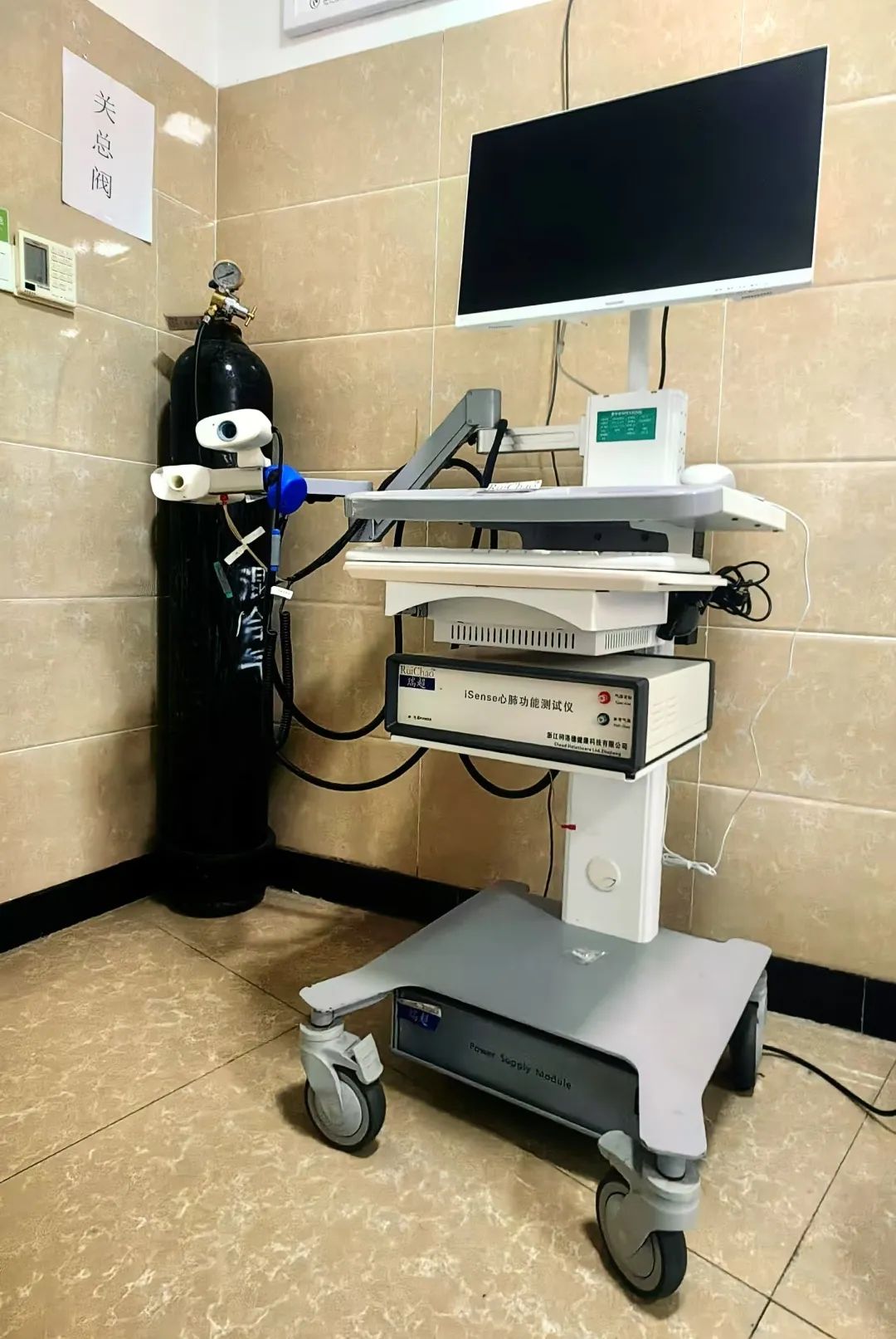 肺功能檢查圖片3.jpg