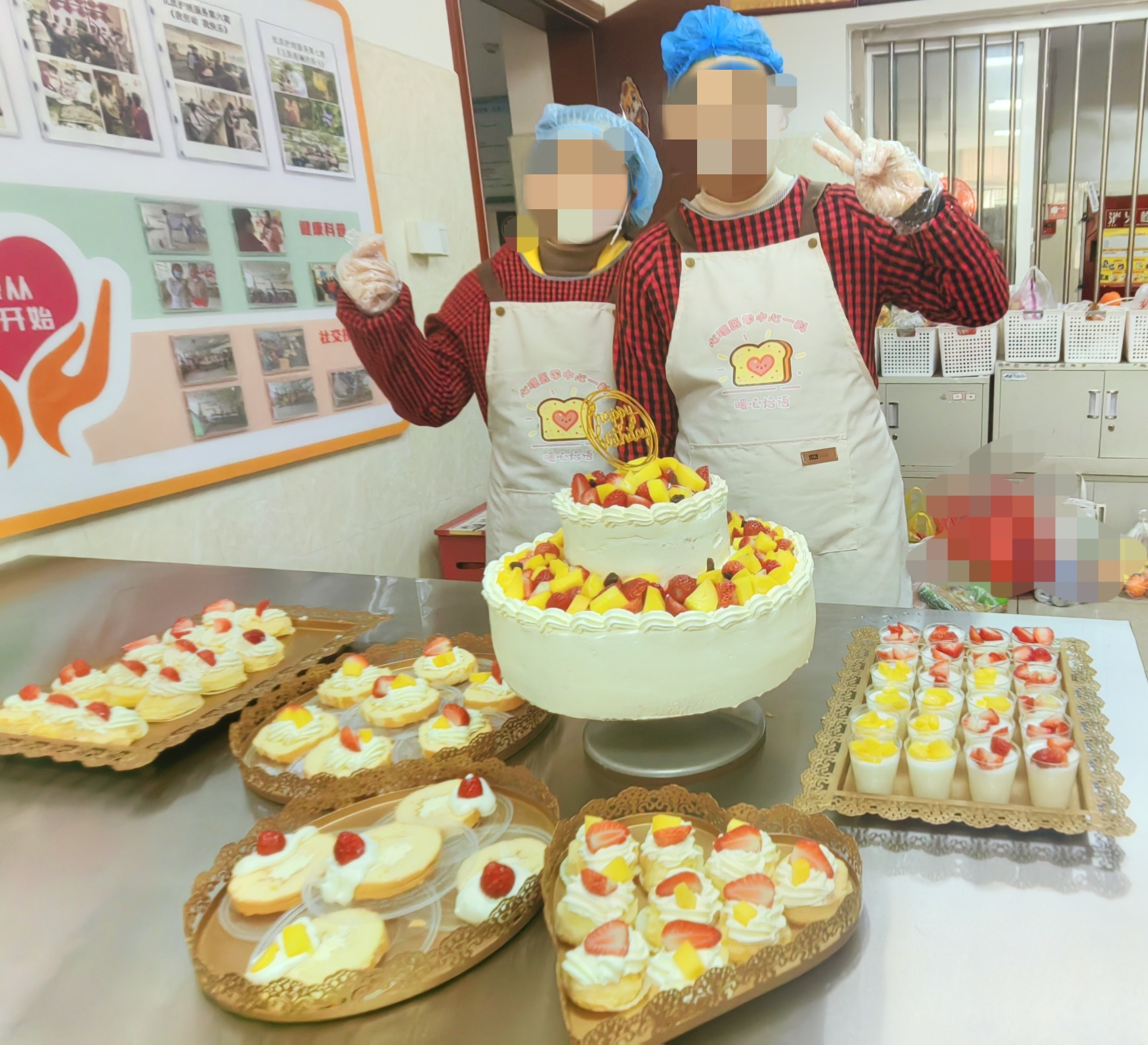 生日會(huì)官網(wǎng)2.jpg