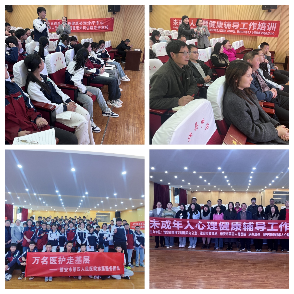 官網(wǎng).jpg