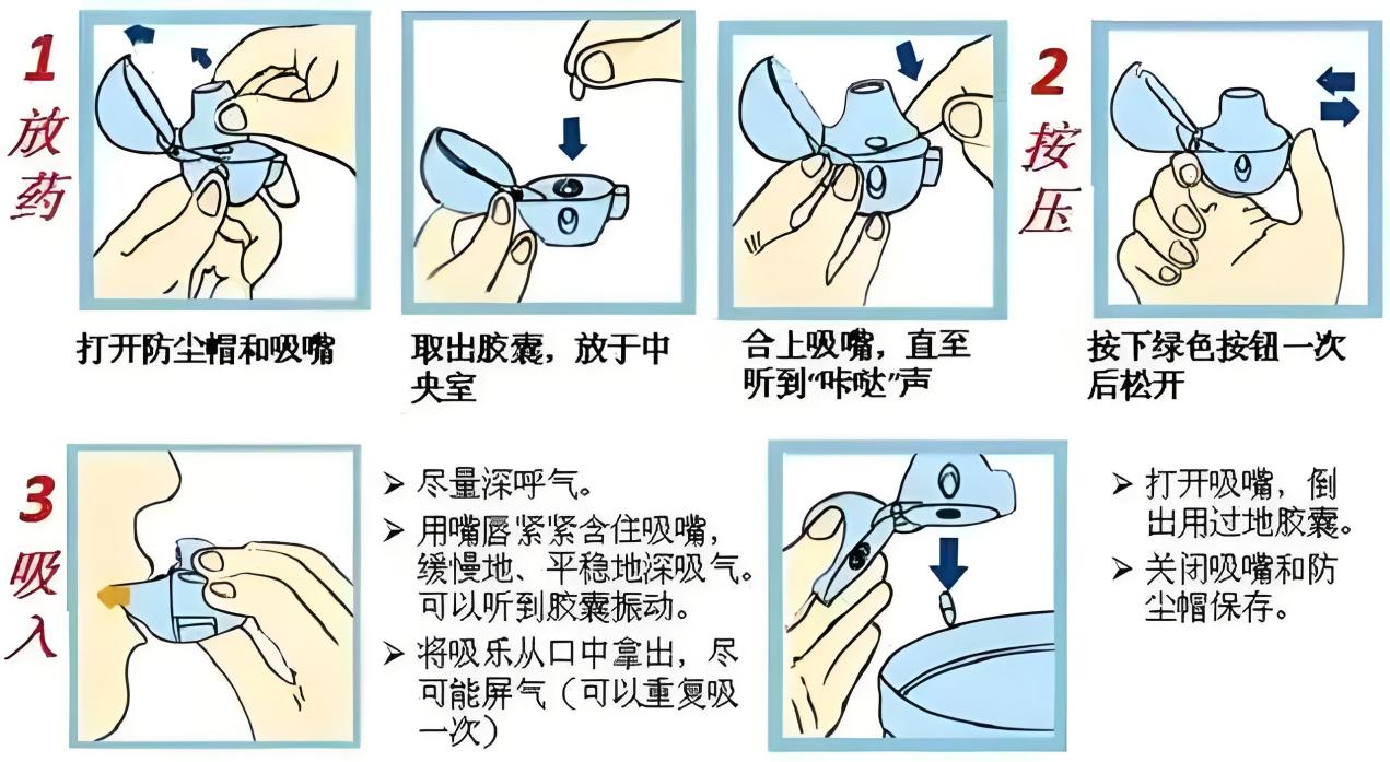 圖片4.jpg