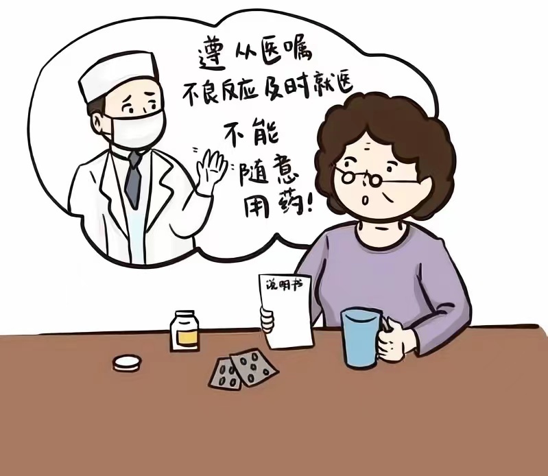 圖片6.jpg