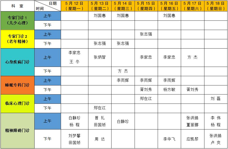 QQ截圖20250509141016.jpg