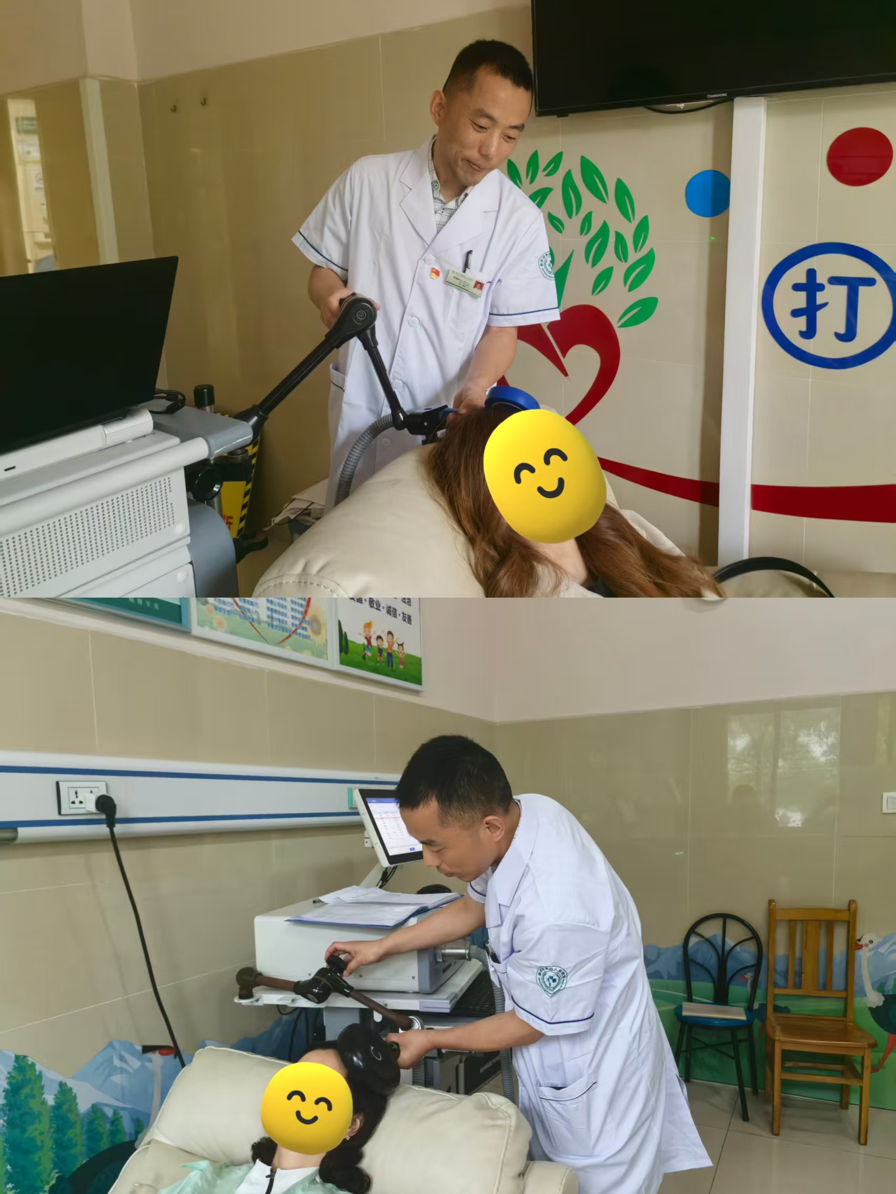 GUANWANG2.jpg